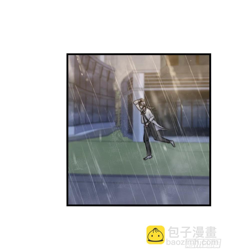 03-4 试探-第81话