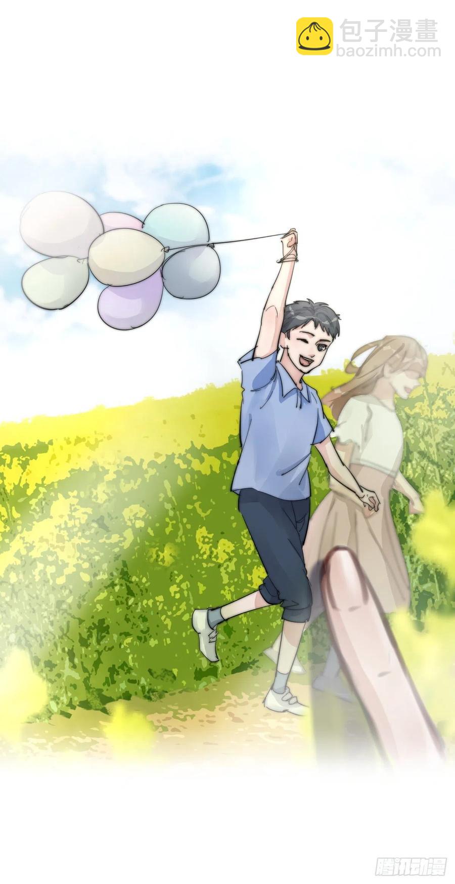 03-4 试探-第81话
