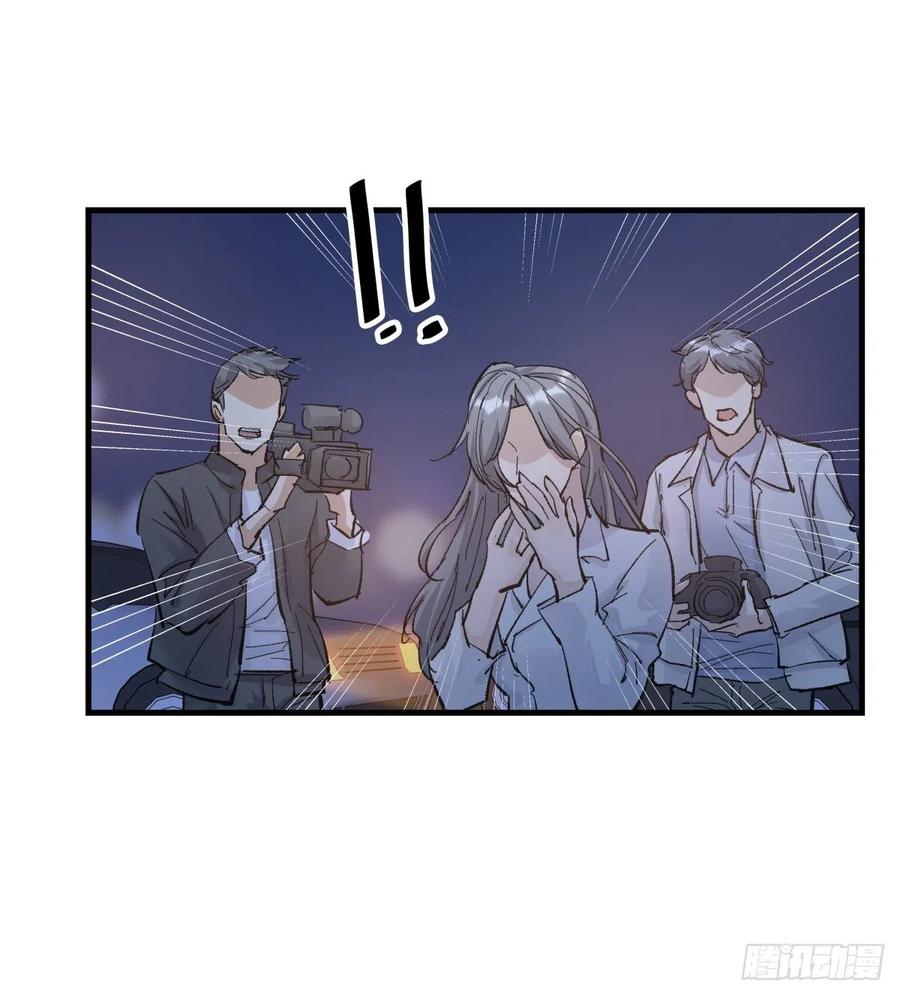 04-2 M的曝光(1/2)-第83话
