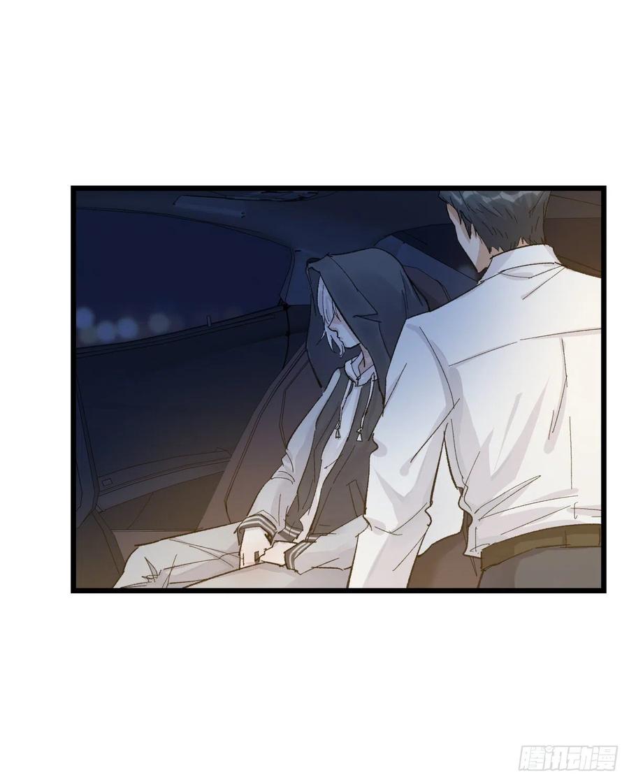 04-2 M的曝光(1/2)-第83话