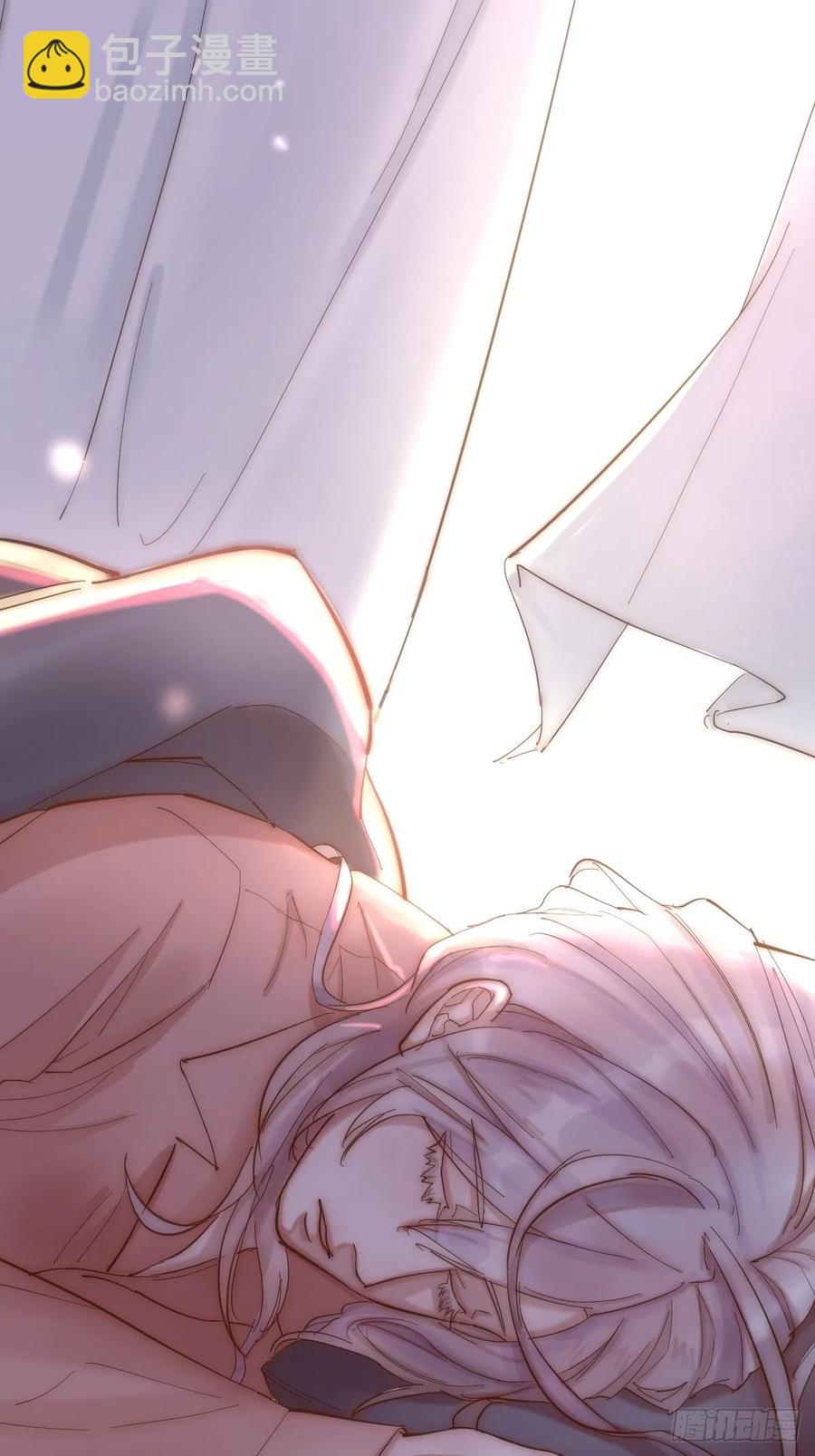 06 事后-第85话