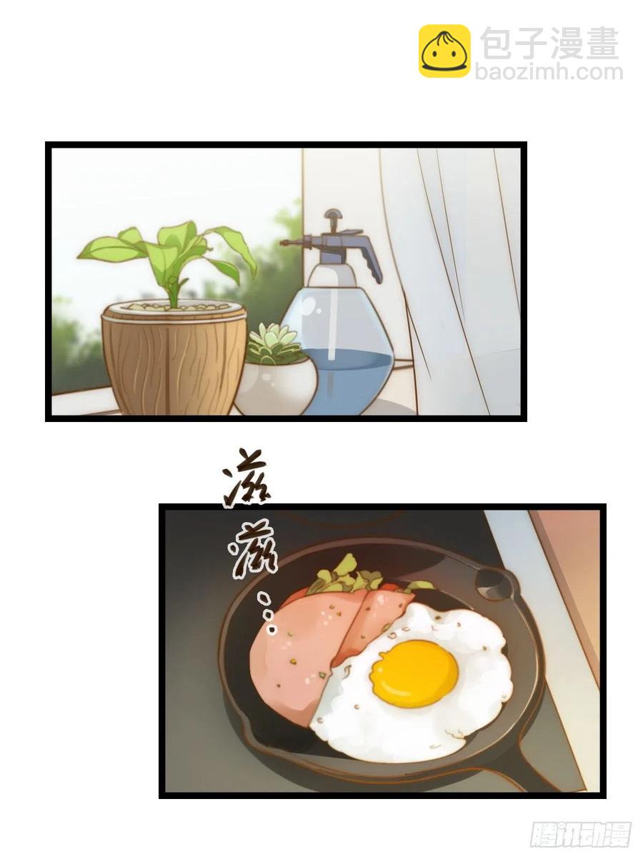 06 事后-第85话