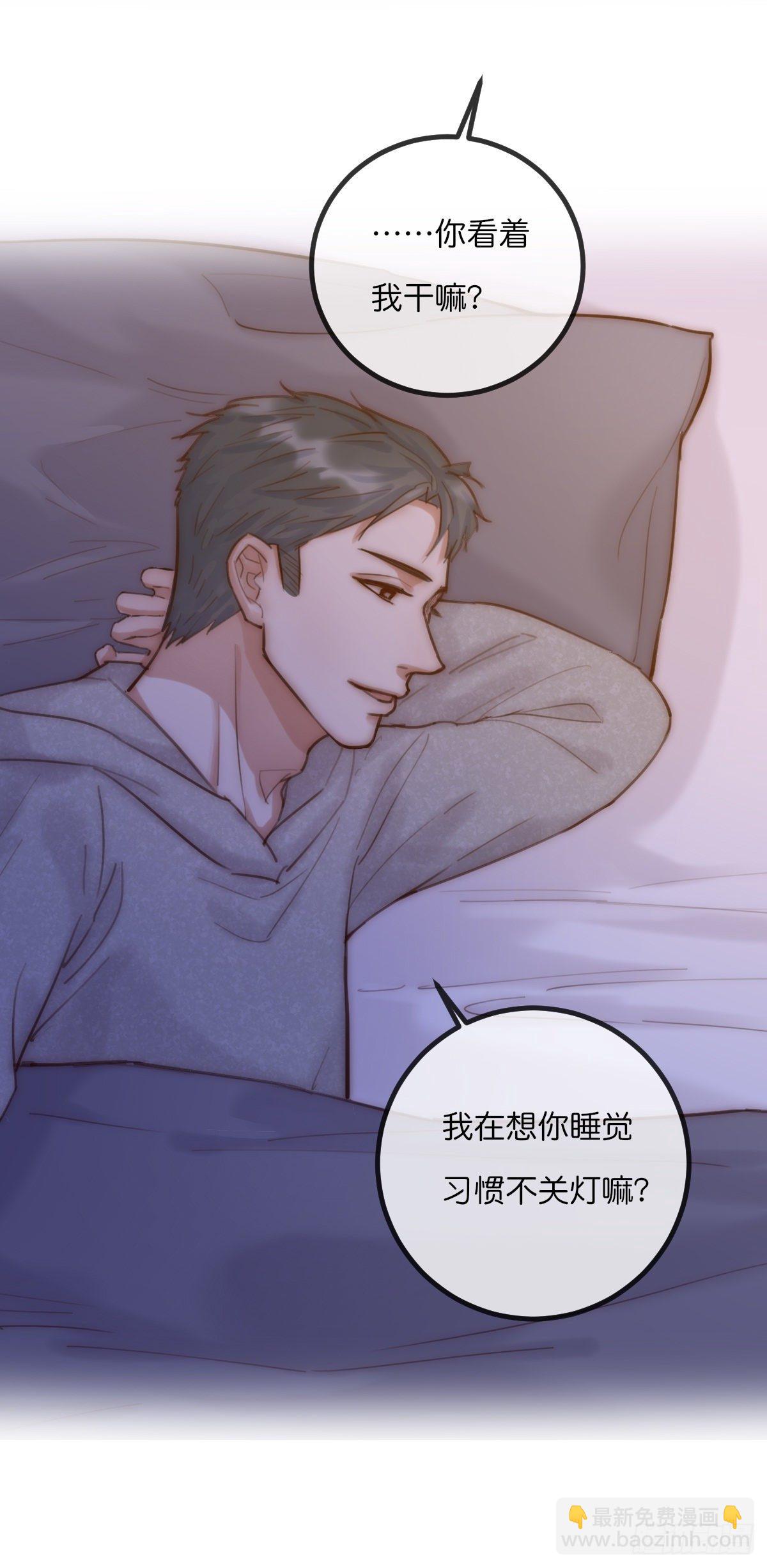 07-2 原来他和我一样-第89话