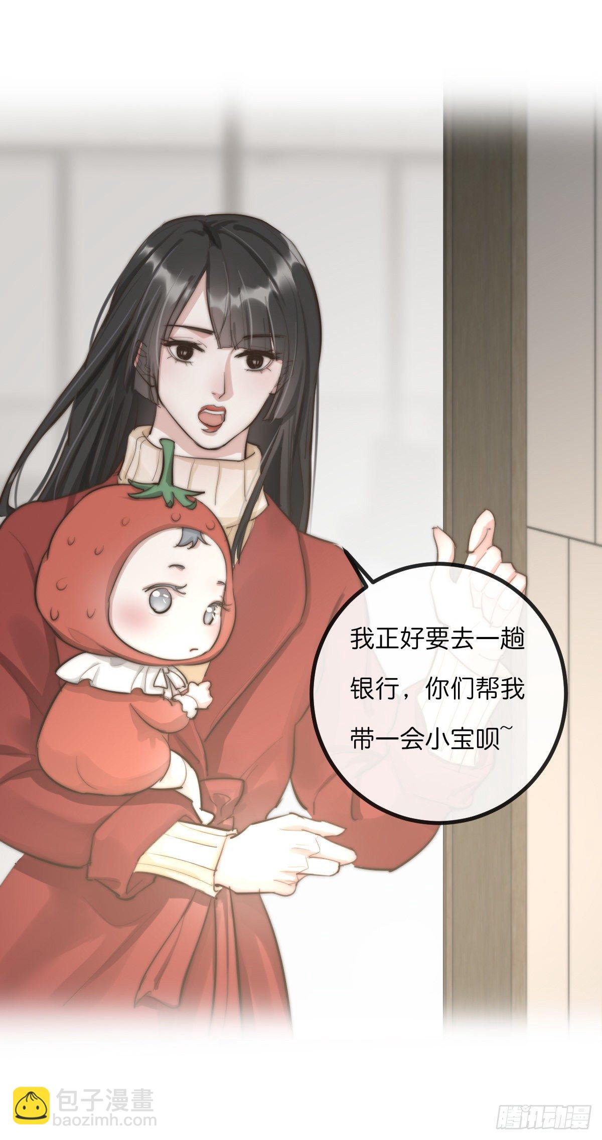 08-3 治疗 (下)-第95话