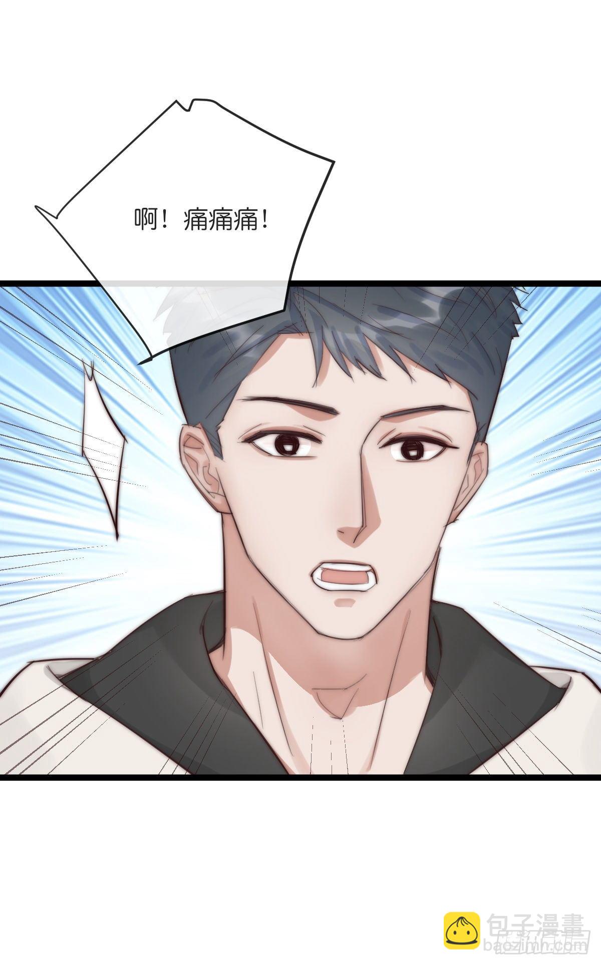 09-1下 受难日-第97话