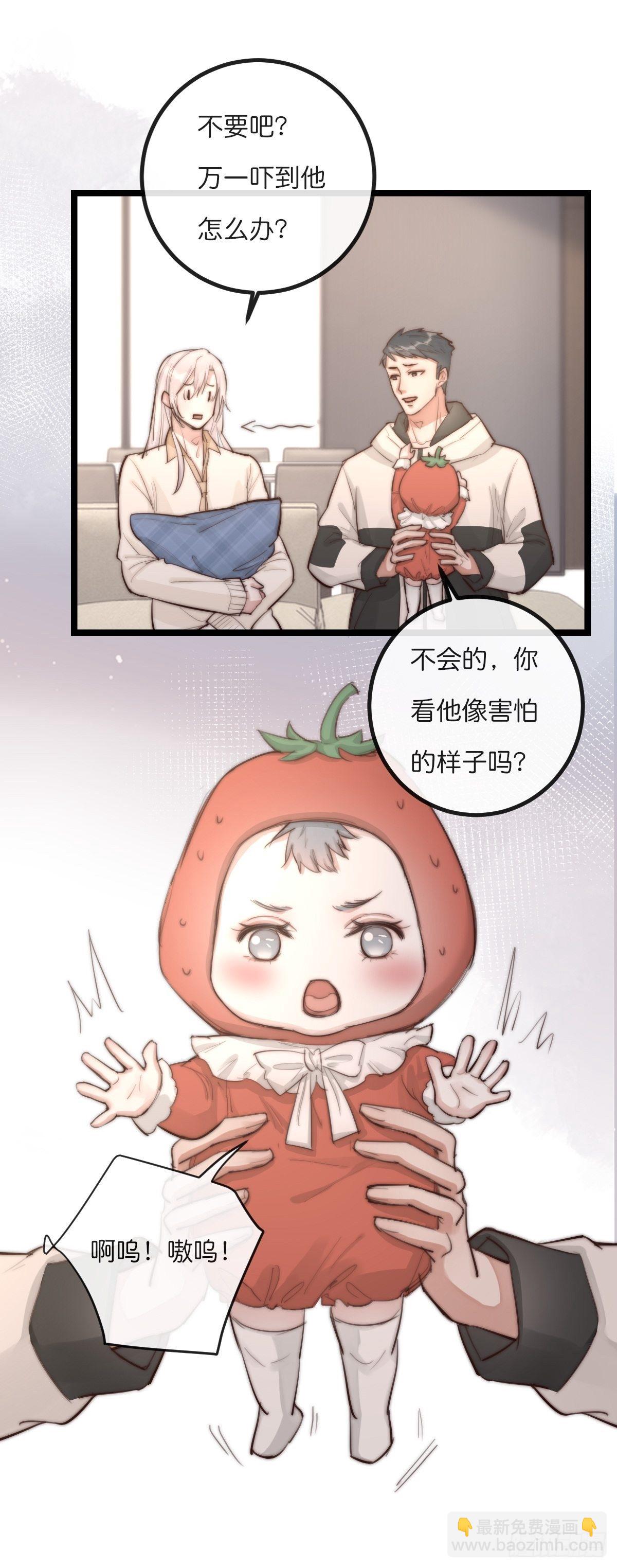 09-1下 受难日-第97话