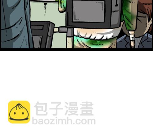 🍚心灵的声音 [第107话] 新学期礼物 第44页