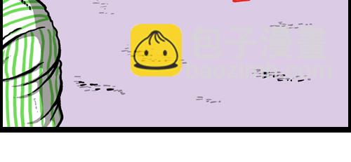 🍚心灵的声音 [第115话] 不要再叫了 第34页
