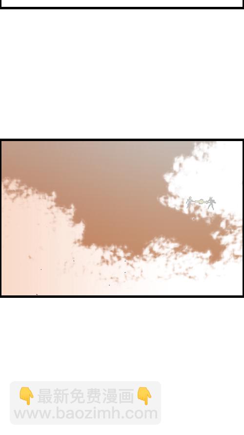 🍚心灵的声音 [第123话] 野餐 第40页