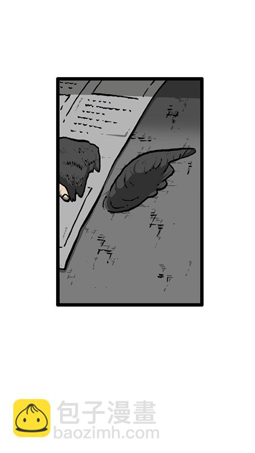 🍚心灵的声音 [第129话]  加油！壁挂炉 第24页