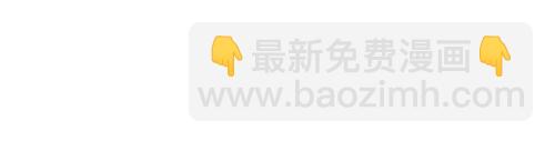🍚心灵的声音 [第129话]  加油！壁挂炉 第29页