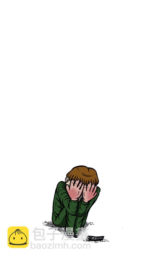 🍚心灵的声音 [第131话] 校庆 第48页