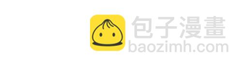 🍚心灵的声音 [第133话] 那山那人那狗 第29页