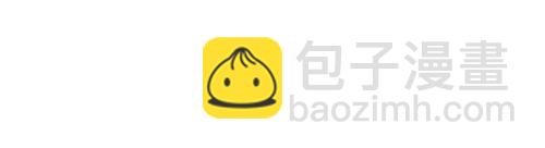 🍚心灵的声音 [第135话] 致命 第29页