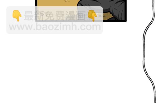 🍚心灵的声音 [第141话] 戒烟 第29页