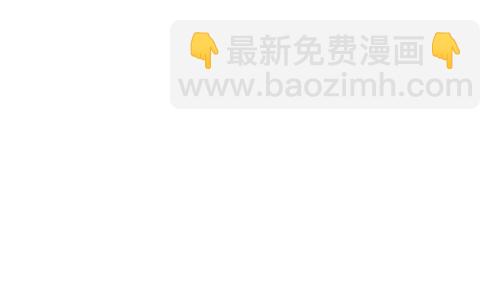 🍚心灵的声音 [第157话] 涂鸦大战 第29页