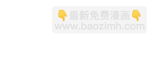 🍚心灵的声音 [第165话] 你是我的眼 第29页