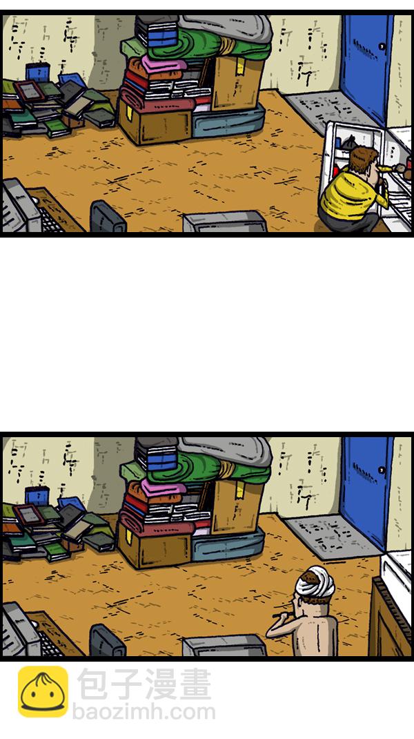 🍚心灵的声音 [第181话] 据点 第42页