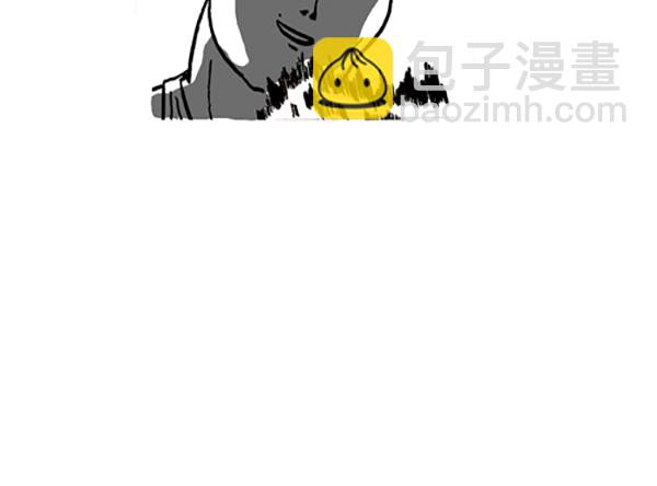 🍚心灵的声音 [第193话] 上班族 第23页