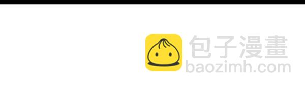 🍚心灵的声音 [第267话] 我要回去 第47页