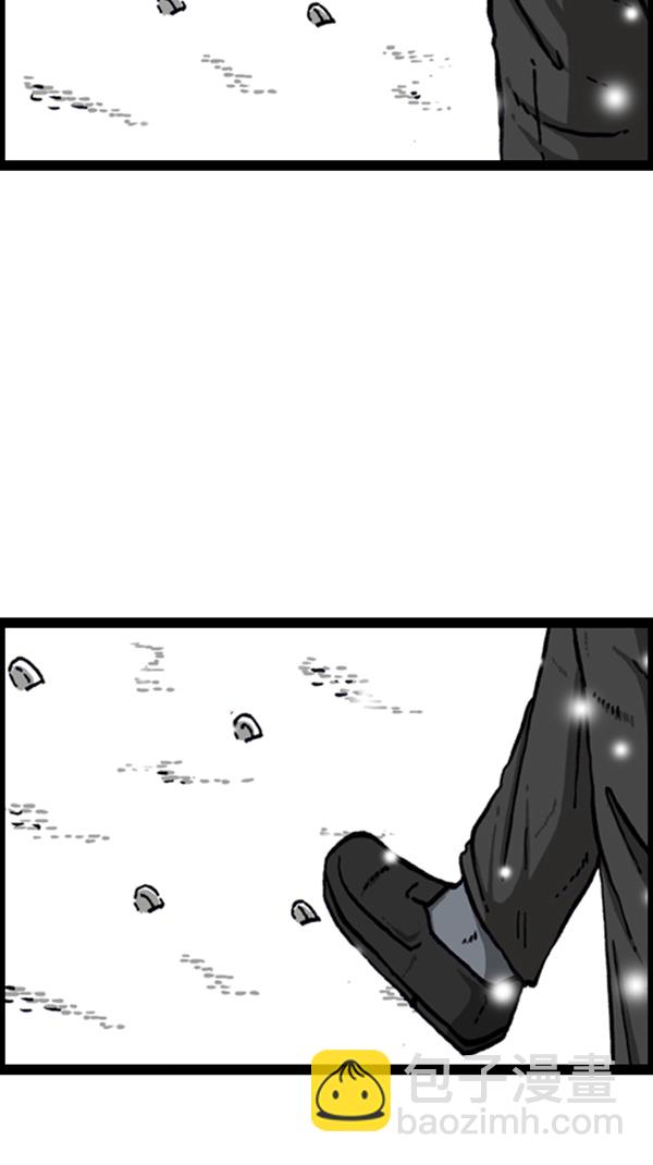 🍚心灵的声音 [第269话] 蜘蛛俠 第38页