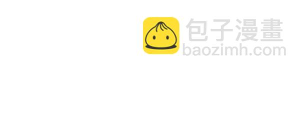 🍚心灵的声音 [第271话] 阿凡达 第47页