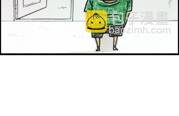 🍚心灵的声音 [第285话] 所以... 第35页