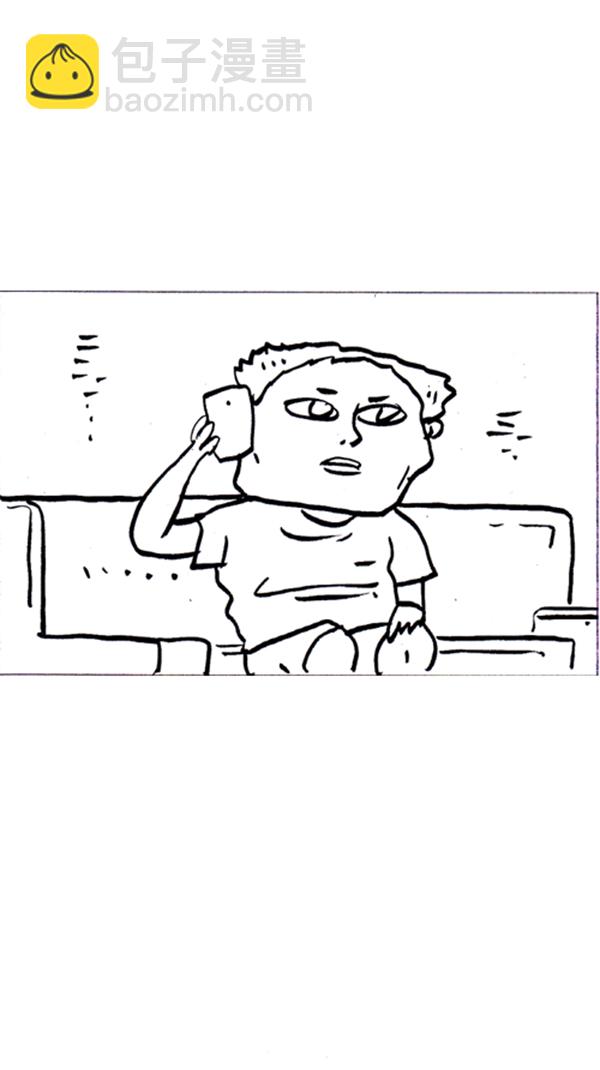 🍚心灵的声音 [第291话] 再见了，各位 第15页