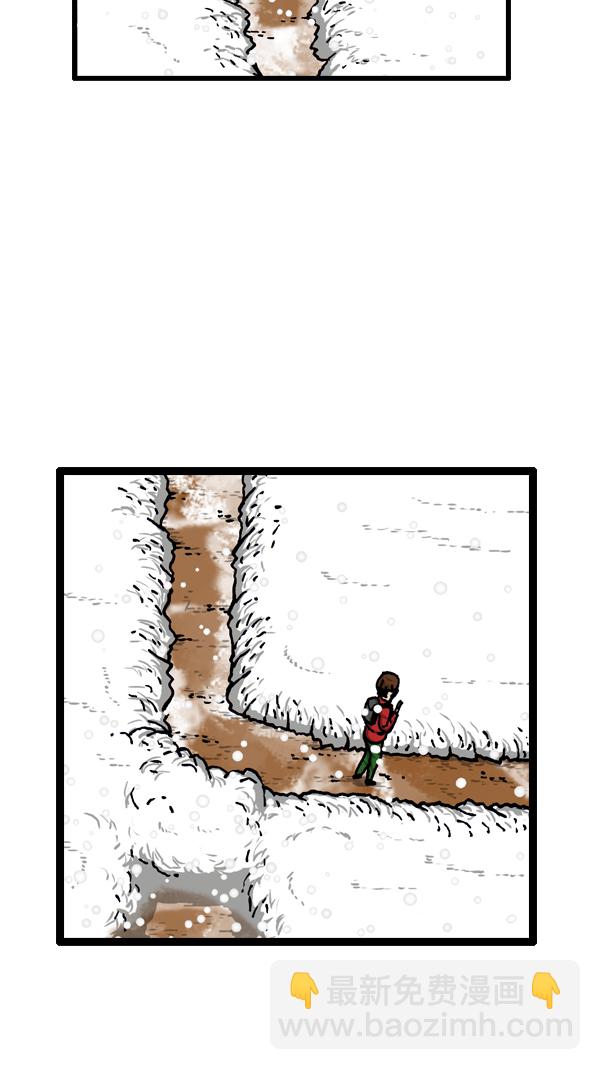 🍚心灵的声音 [第295话] 扫雪 第35页