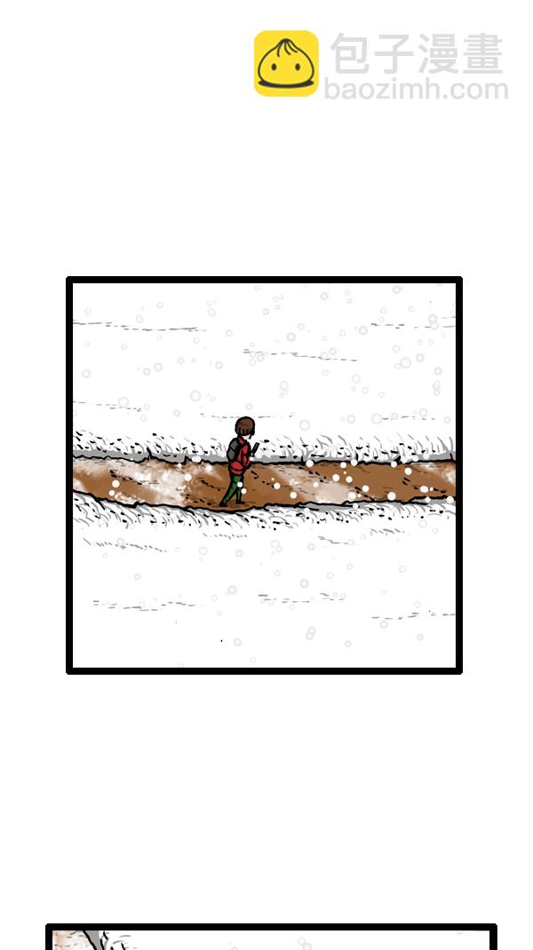 🍚心灵的声音 [第295话] 扫雪 第36页
