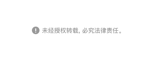 🍚心灵的声音 补充篇 [311话] 名字 第8页