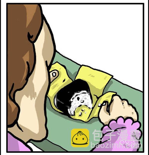 🍚心灵的声音 补充篇 [321话] 方法 第7页