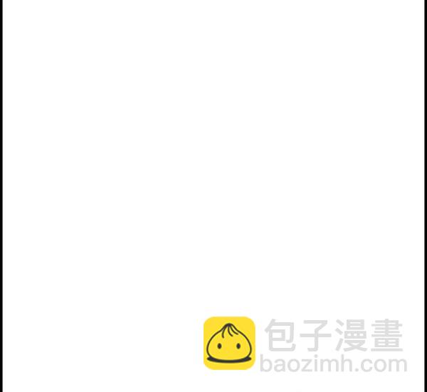 🍚心灵的声音 补充篇 [321话] 方法 第8页