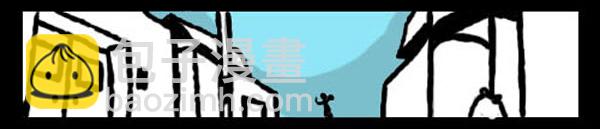 🍚心灵的声音 补充篇 [323话] 广告 第13页