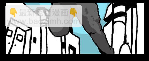 🍚心灵的声音 补充篇 [323话] 广告 第14页