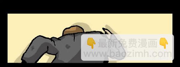 🍚心灵的声音 补充篇 [323话] 广告 第15页