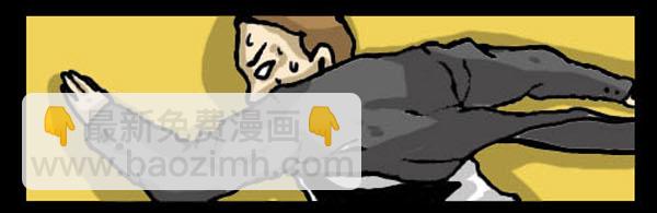 🍚心灵的声音 补充篇 [323话] 广告 第17页