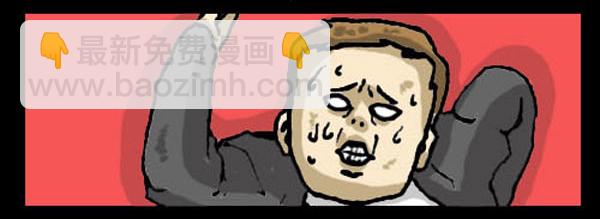 🍚心灵的声音 补充篇 [323话] 广告 第20页