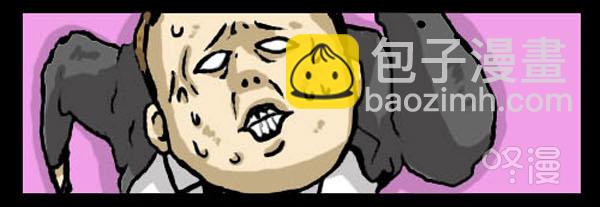 🍚心灵的声音 补充篇 [323话] 广告 第21页