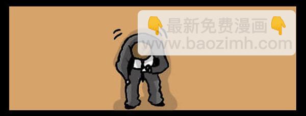 🍚心灵的声音 补充篇 [323话] 广告 第25页