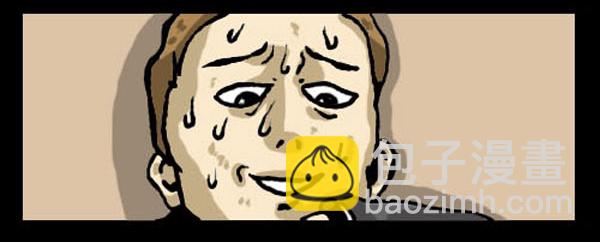 🍚心灵的声音 补充篇 [323话] 广告 第26页