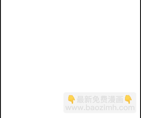 🍚心灵的声音 补充篇 [323话] 广告 第31页