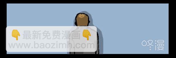 🍚心灵的声音 补充篇 [323话] 广告 第8页