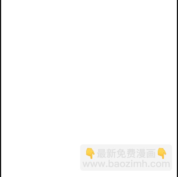 🍚心灵的声音 补充篇 [329话] 期待 第12页