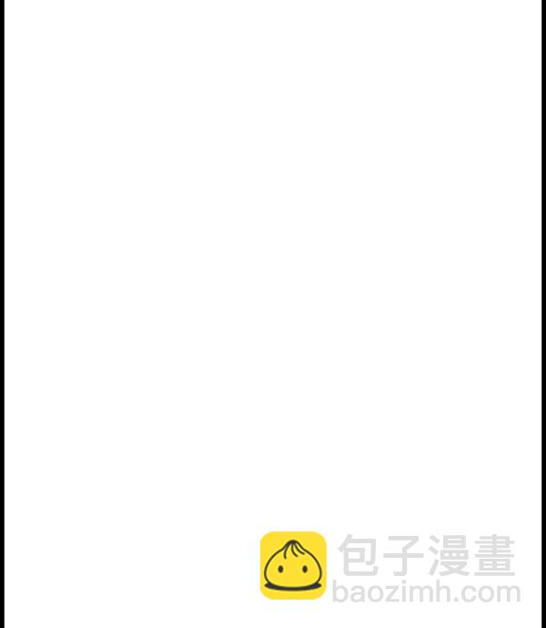 🍚心灵的声音 补充篇 [331话] 真心 第14页