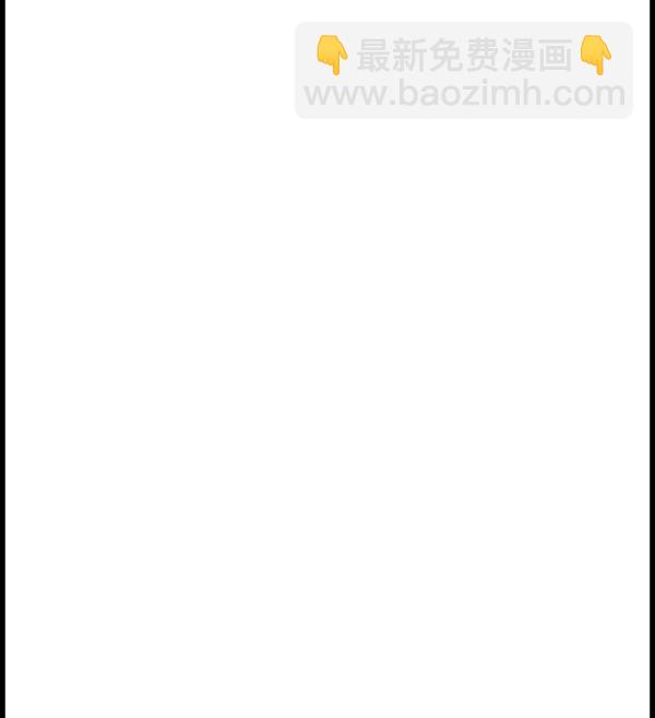 🍚心灵的声音 补充篇 [333话] 旅行 第14页