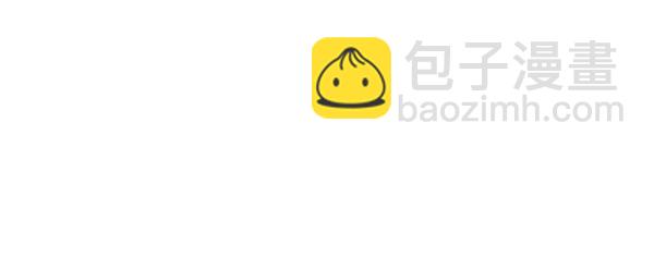 🍚心灵的声音 补充篇 [351话] 搜查9级（完结） 第20页
