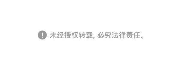 🍚心灵的声音 补充篇 [363话] 发誓 第17页