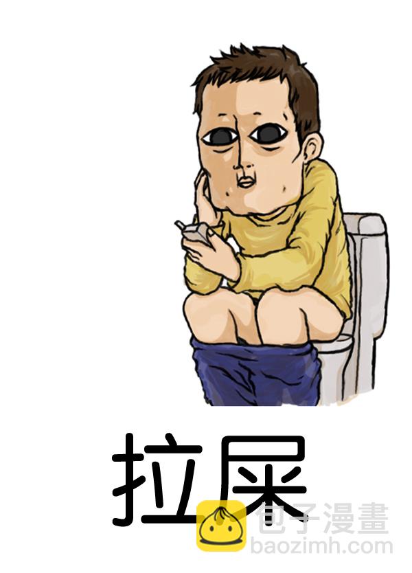 🍚心灵的声音 补充篇 [369话] 2007 第11页