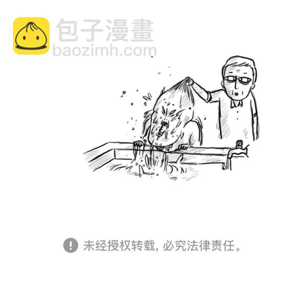 🍚心灵的声音 补充篇 [373话] 嘻哈精神 第25页